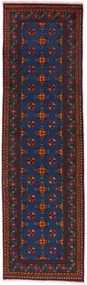 Afghan Tappeto orientale 80 x 300 (Afghanistan) Annodato A Mano