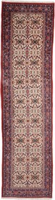 Bidjar Tappeto 90 x 320 (Iran) Annodato A Mano