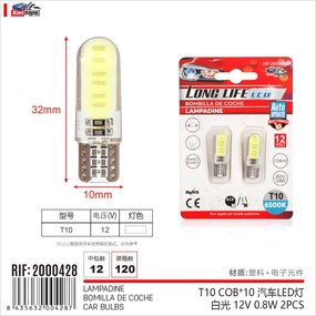 8 Pezzi Lampada Led T10 W5W 10 COB 12V 0.8W 40lm Bianco Freddo 6500K 32mm