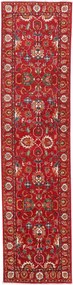 Samarkand Tappeto 320x80 (Pakistan) Annodato A Mano