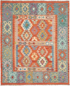 Kilim Tappeto orientale 190 x 160 (Pakistan) Tessuto A Mano