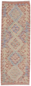 Kilim Tappeto 150 x 60 (Afghanistan) Tessuto A Mano