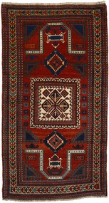 Kazak Tappeto 250x130 Rosso () Annodato A Mano