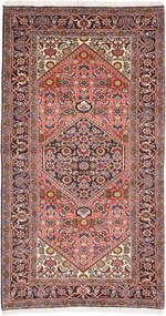 Bidjar Tappeto 80x160 (Iran) Annodato A Mano