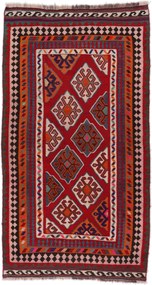 Kilim Tappeto persiano 150x280 (Iran) Tessuto A Mano