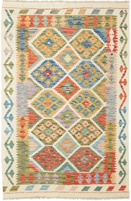 Kilim Tappeto 150 x 100 (Pakistan) Tessuto A Mano