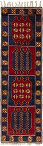 Kars Tappeto orientale 370x110 (Tacchino) Annodato A Mano