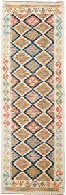 Kilim Tappeto orientale 260 x 90 (Pakistan) Tessuto A Mano