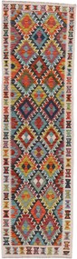 Kilim Tappeto 280x80 (Pakistan) Annodato A Mano