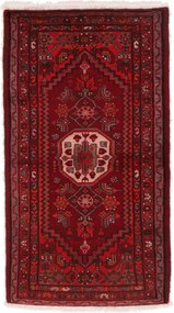 Hamedan Tappeto persiano 150 x 80 (Iran) Annodato A Mano