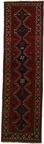 Gabbeh Tappeto 260x80 (Iran)
