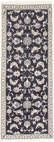 Nain Tappeto persiano 210 x 80 Blu (Iran) Annodato A Mano