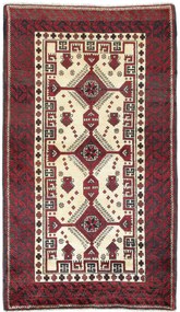 Beluch Tappeto 180x100 (Iran) Annodato A Mano