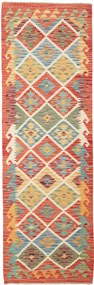 Kilim Tappeto 80 x 240 (Pakistan) Tessuto A Mano