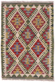 Kilim Tappeto 60 x 90 (Afghanistan) Tessuto A Mano