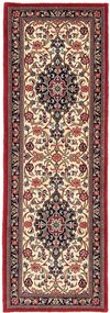 Ghom Tappeto 70 x 200 Beige (Iran) Annodato A Mano