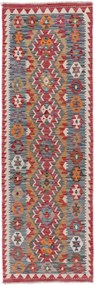 Kilim Tappeto 80 x 240 (Afghanistan) Tessuto A Mano
