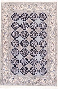 Nain Tappeto 210x300 Beige (Iran) Annodato A Mano