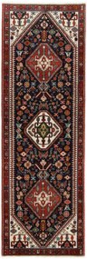 Gashghai Tappeto persiano 250 x 80 (Iran) Annodato A Mano
