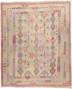 Kilim Tappeto orientale 250x300 (Afghanistan) Tessuto A Mano