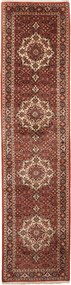 Bidjar Tappeto persiano 310x80 (Iran) Annodato A Mano