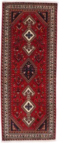 Persian Tappeto persiano 200x80 (Iran) Annodato A Mano