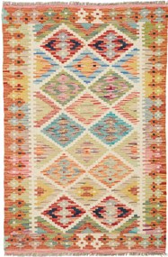 Kilim Tappeto 80 x 130 (Pakistan) Tessuto A Mano