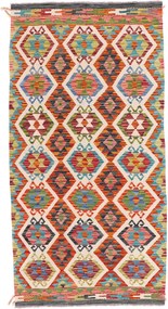 Kilim Tappeto 100x200 (Pakistan) Tessuto A Mano