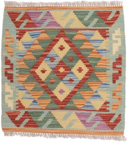 Kilim Tappeto 50 x 50 (Pakistan) Tessuto A Mano