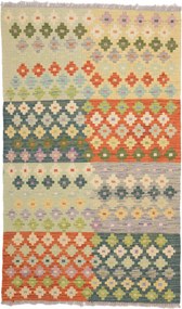 Kilim Tappeto orientale 80x130 (Pakistan) Tessuto A Mano