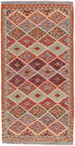 Kilim Tappeto orientale 100 x 200 (Afghanistan) Tessuto A Mano