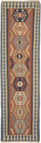 Kilim Tappeto 310x90 Beige (Iran) Tessuto A Mano