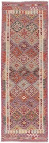 Kilim Tappeto 250x80 (Afghanistan) Tessuto A Mano