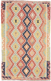 Kilim Tappeto orientale 190 x 120 (Pakistan) Tessuto A Mano