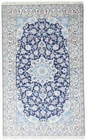 Nain Tappeto 140x220 Blu (Iran) Annodato A Mano