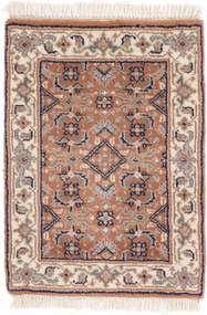 Bidjar Tappeto 60x40 (Indian) Annodato A Mano