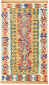 Kilim Tappeto orientale 160 x 90 (Pakistan) Tessuto A Mano