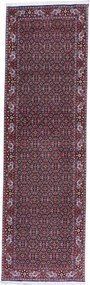 Bidjar Tappeto persiano 290 x 90 (Iran) Annodato A Mano