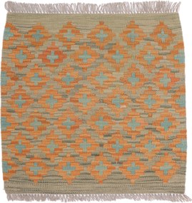 Kilim Tappeto 50 x 50 (Pakistan) Tessuto A Mano