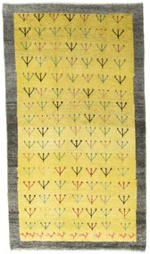 Gabbeh Tappeto 160x90 Giallo (Iran) Annodato A Mano