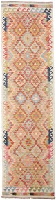 Kilim Tappeto orientale 90x310 (Pakistan) Tessuto A Mano