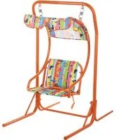 Dondolo bambini arancione decori mare