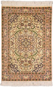 Cashmere Silk Tappeto 60 x 90 Beige (Indian) Annodato A Mano