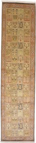 Cashmere Silk Tappeto orientale 80x310 (Indian) Annodato A Mano