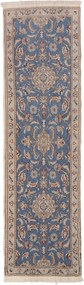 Nain Tappeto 60 x 200 (Iran) Annodato A Mano