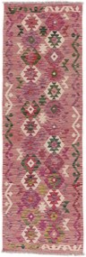 Kilim Tappeto orientale 80x250 (Afghanistan) Tessuto A Mano