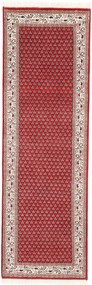 Mir Tappeto 80 x 250 (Indian) Annodato A Mano