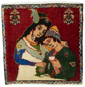 Gabbeh Tappeto 50 x 50 Rosso (Iran) Annodato A Mano