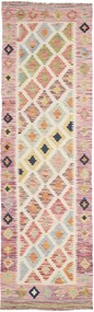 Kilim Tappeto 80 x 280 (Pakistan) Tessuto A Mano
