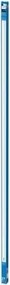 Tubo fluorescente LED Philips T8 G13/31,5W/230V 3000K 150 cm